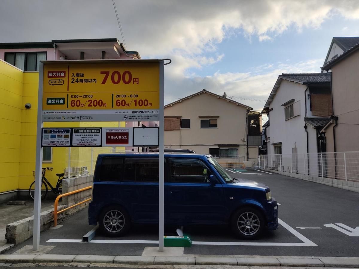 Da Inn Ósaka Exteriér fotografie